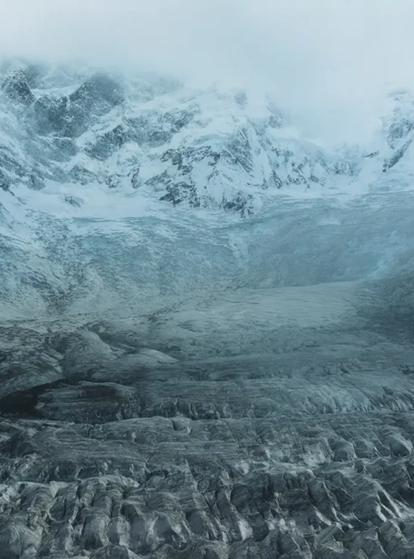 Hunza Batura Glacier Trek